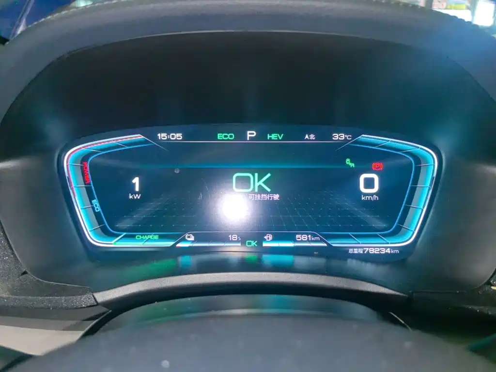 BYD Song PLUS New Energy 2023 — фото 12
