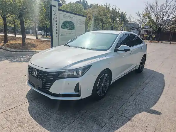 Changan Ruicheng CC 2022