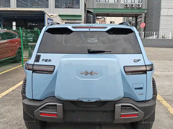 Fangchengbao Titanium 3 2026