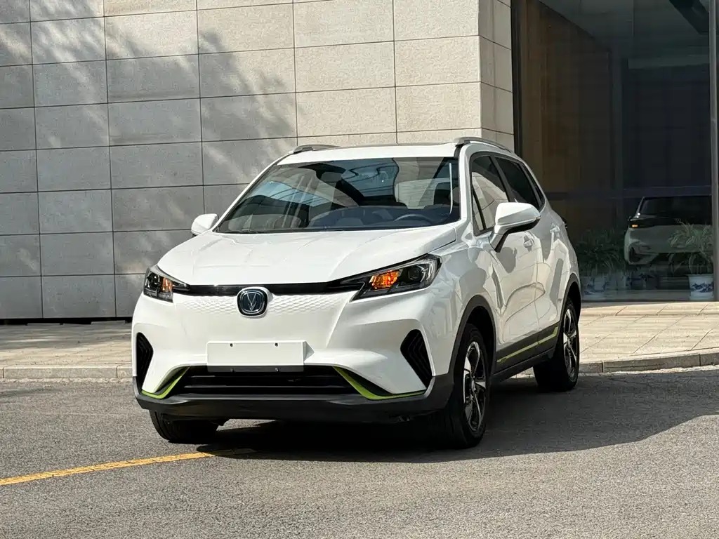 Changan New Energy E-Pro 2021
