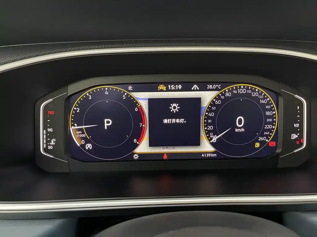 Volkswagen Tuyue 2025