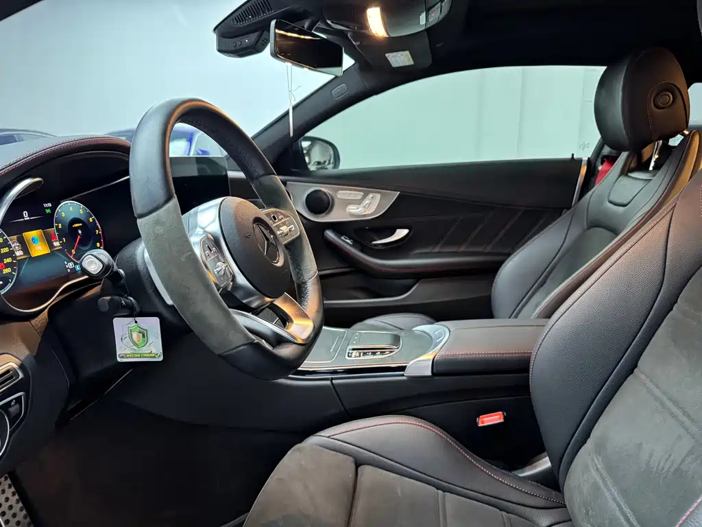 Mercedes-Benz C-Class 2023