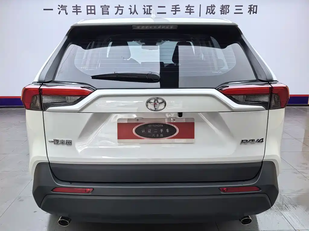 Toyota RAV4 2025