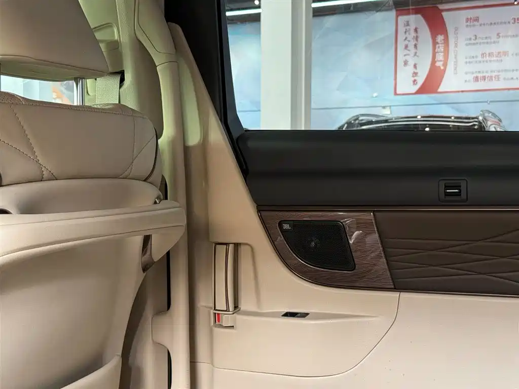 Toyota Vellfire 2025 — фото 23