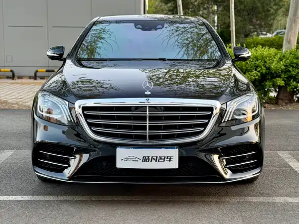 Mercedes-Benz S-Class 2016