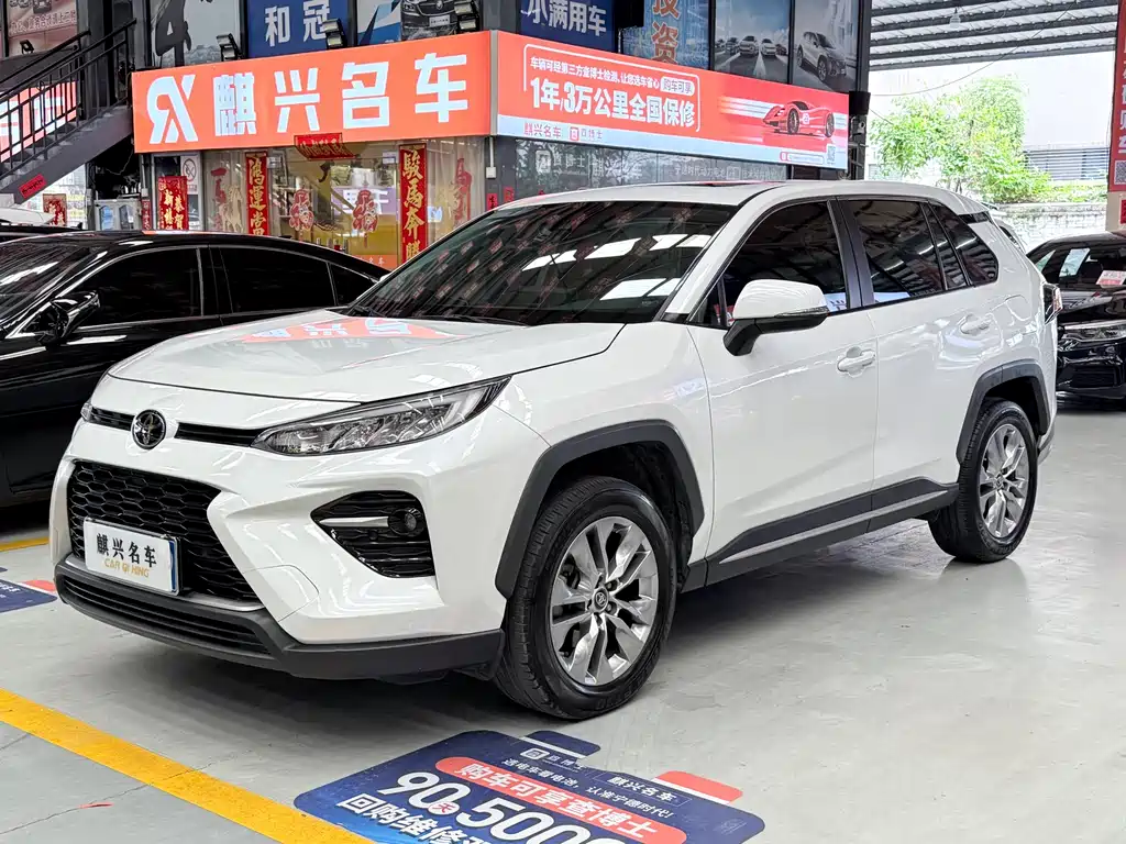 Toyota Wildlander 2022 — фото 1