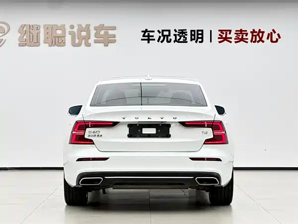 Volvo S60 2021