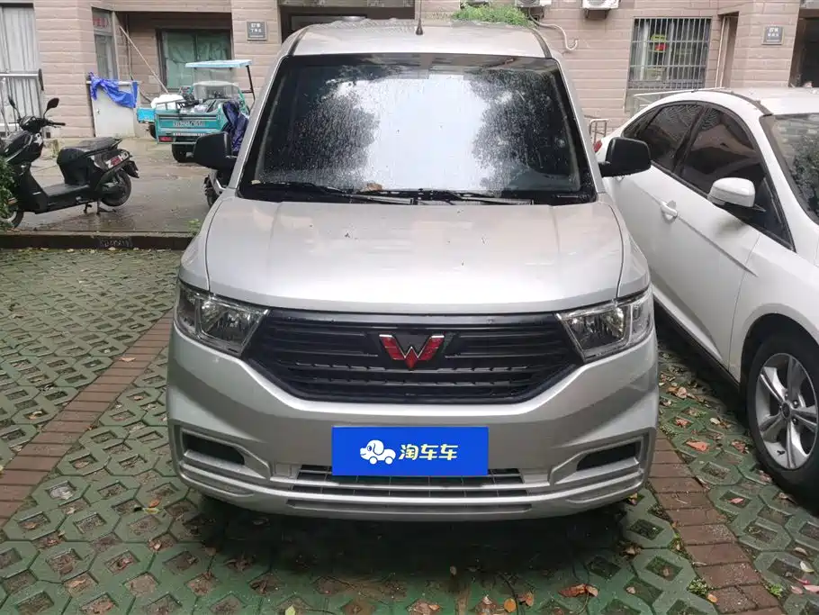 Wuling Hongguang V 2024