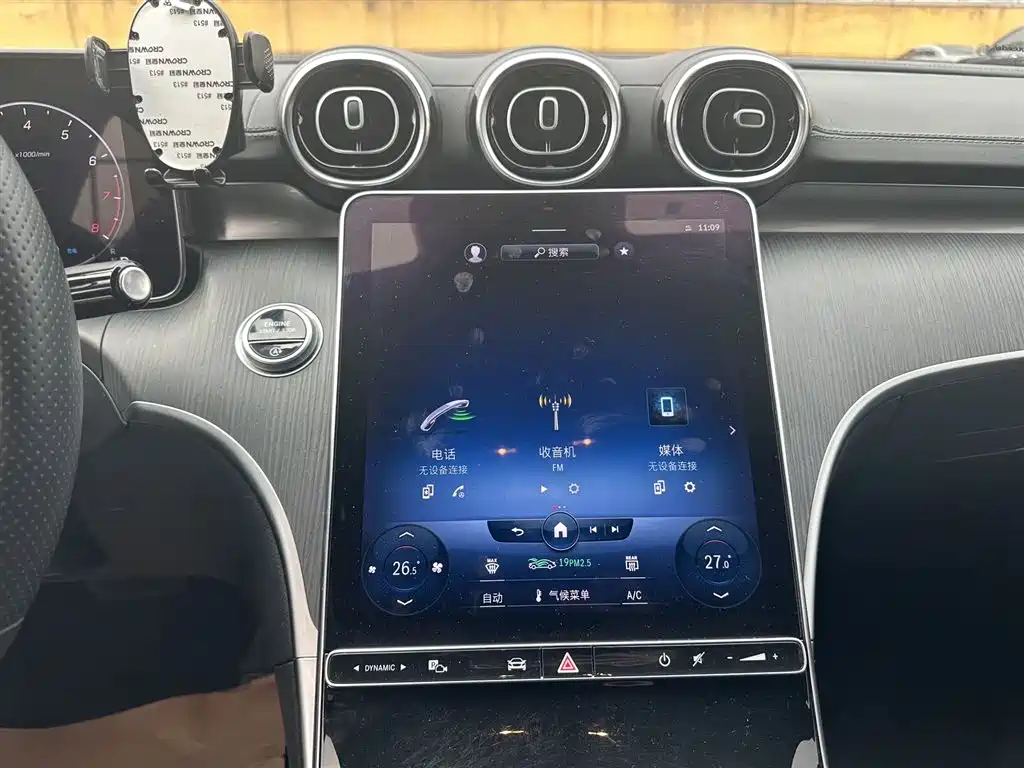 Mercedes-Benz C-Class 2022