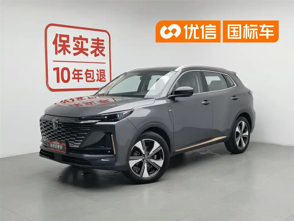 Changan CS55PLUS 2022 — фото 1