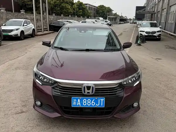 Honda Crider 2022