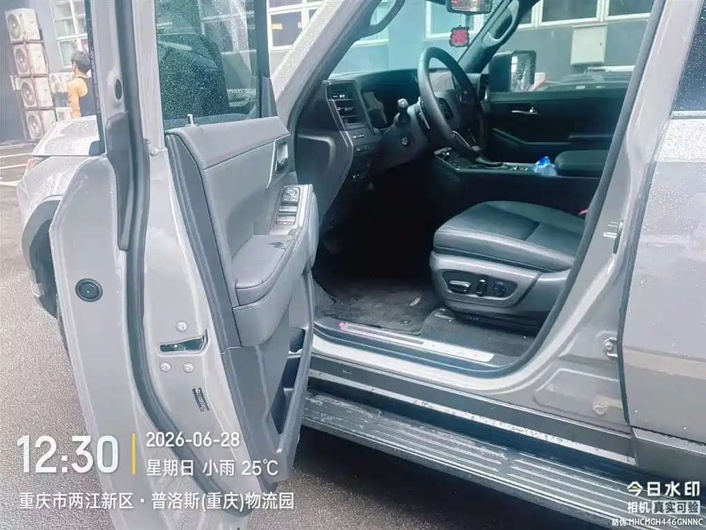Lexus GX 2025