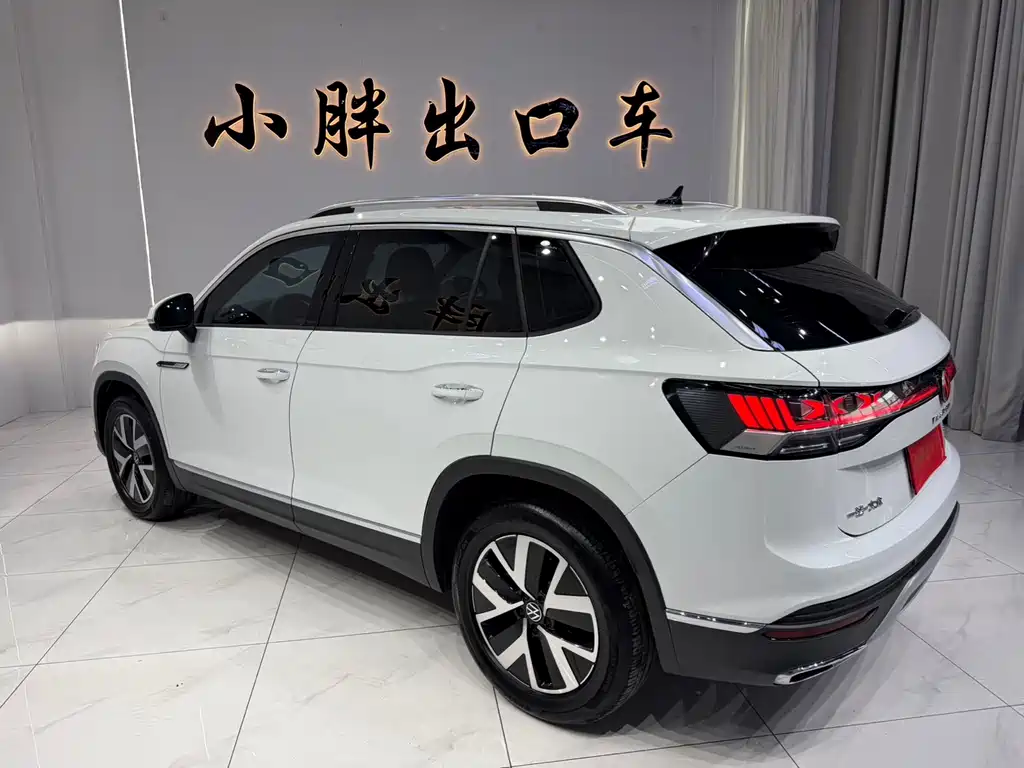 Volkswagen Tanyue 2023