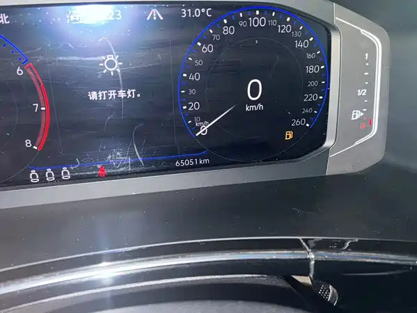 Volkswagen Tanyuex 2022