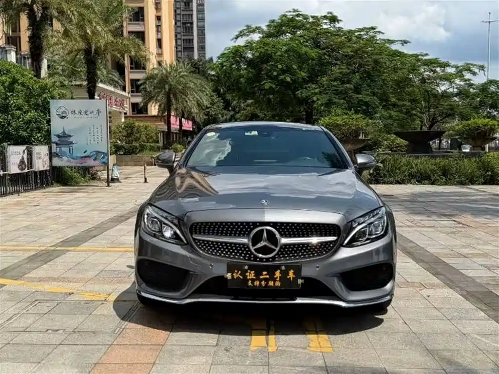 Mercedes-Benz C-Class 2018