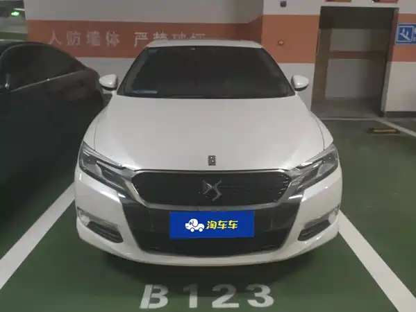 DS 5LS 2015