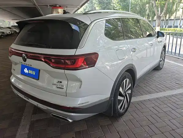 Volkswagen Talagon 2023