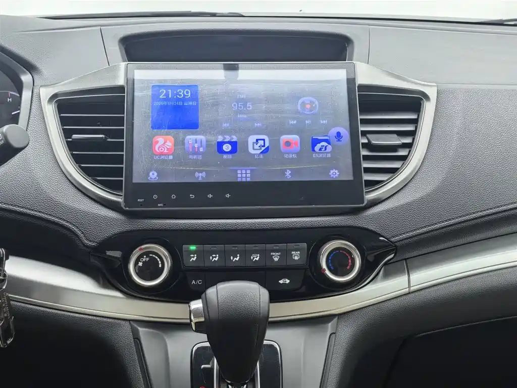 Honda CR-V 2017 — фото 12