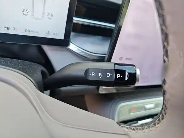 Roewe M7 DMH 2025