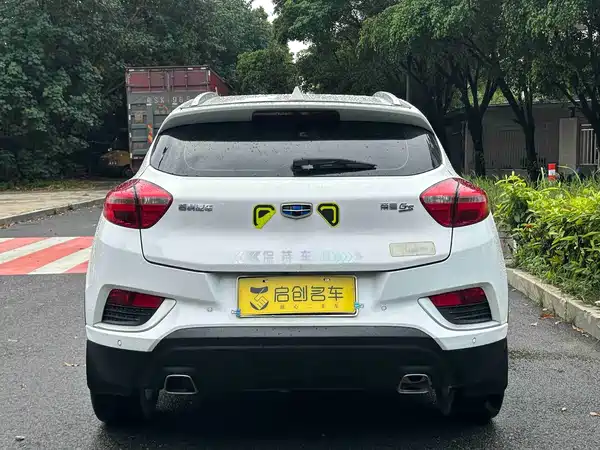 Geely Emgrand GS 2017