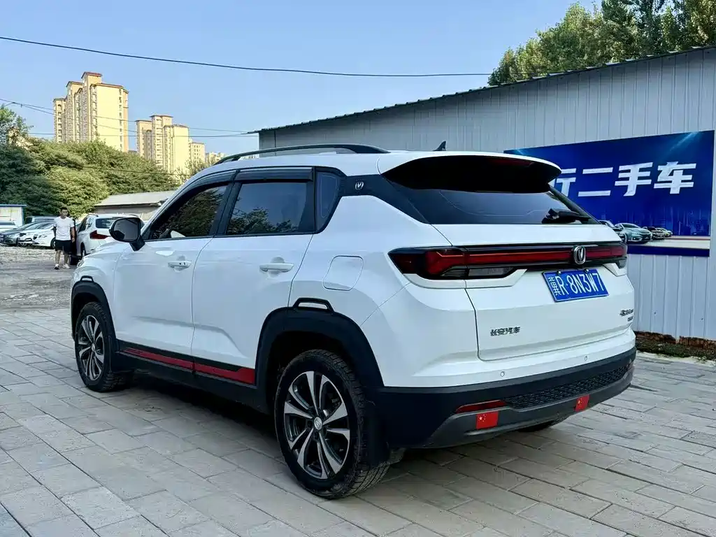 Changan CS35PLUS 2023 — фото 9