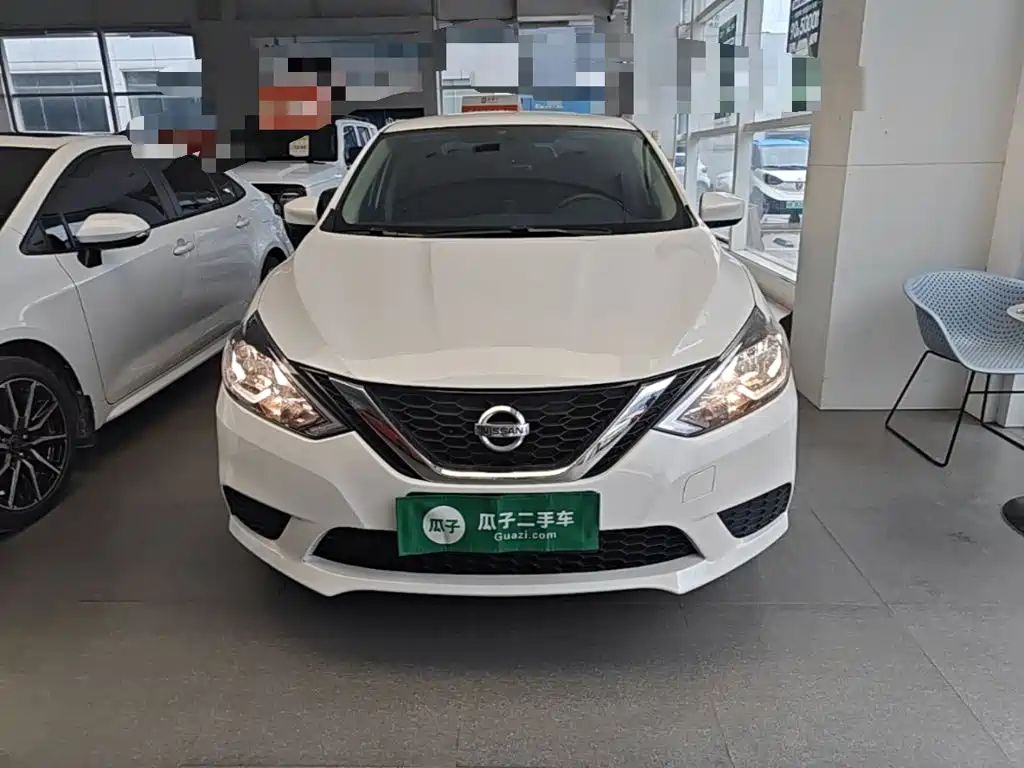 Nissan Sylphy 2023