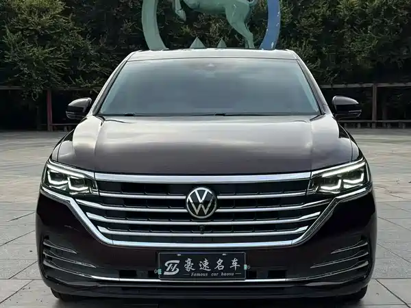 Volkswagen Viloran 2020