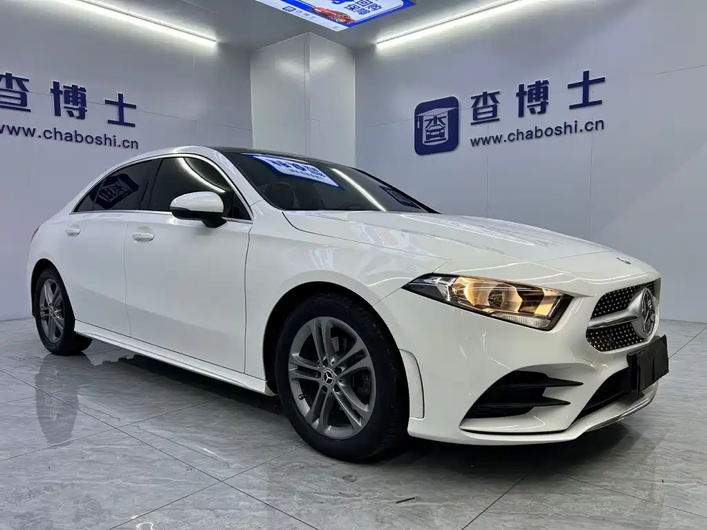 Mercedes-Benz A-Class 2023