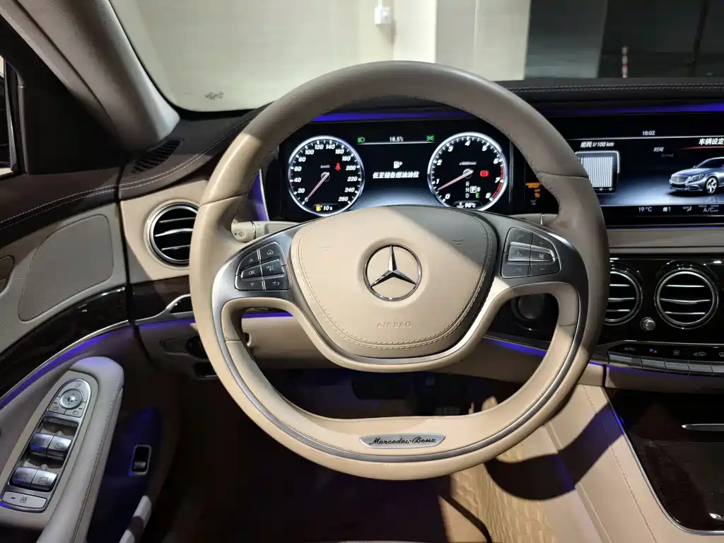 Mercedes-Benz S-Class 2016 — фото 7