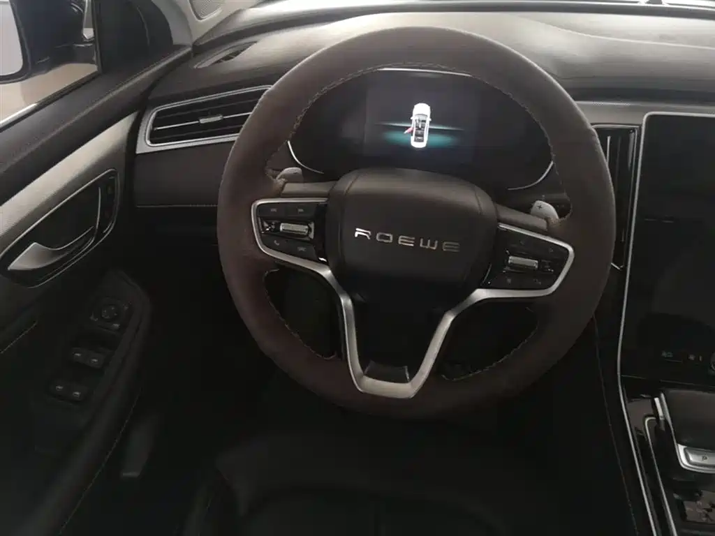 Roewe i6 MAX 2020 — фото 11