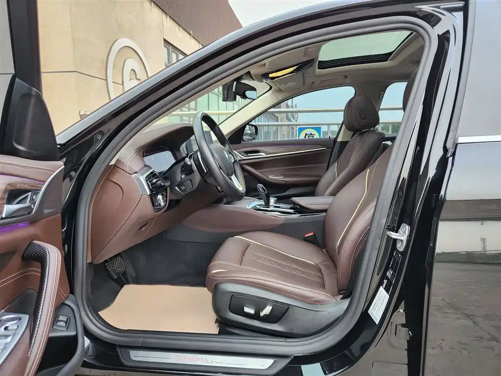BMW 5 Series 2020