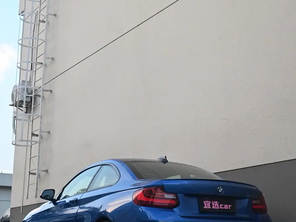 BMW 2 Series 2015 — фото 6