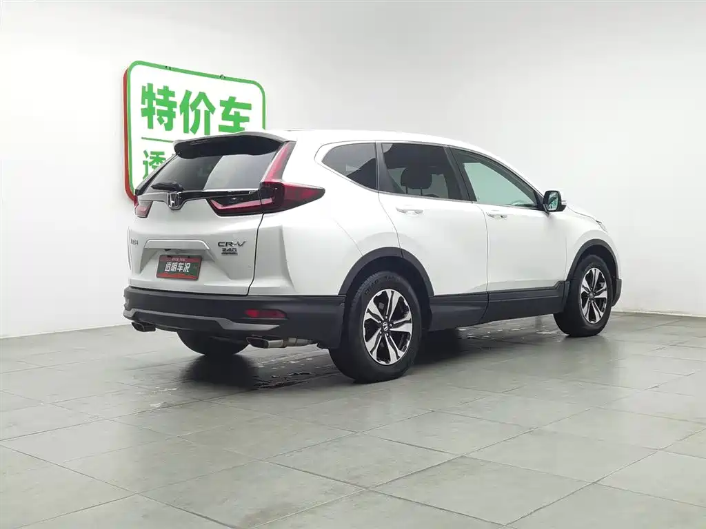Honda CR-V 2022 — фото 2