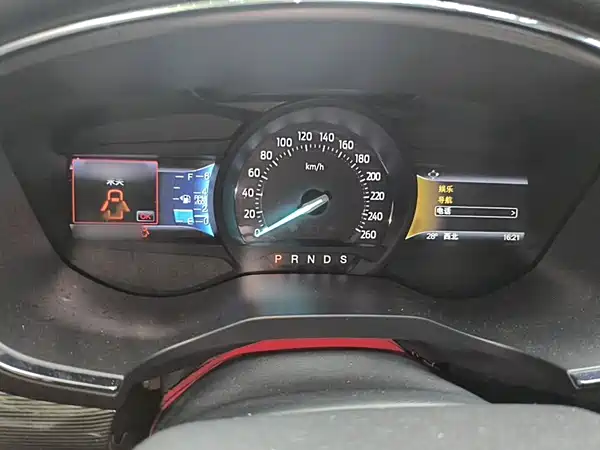 Ford Taurus 2017