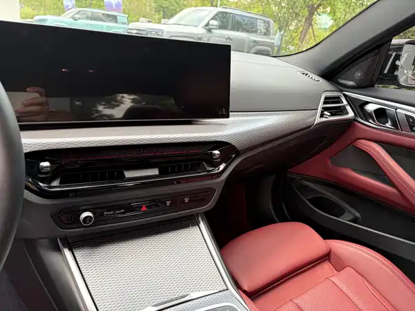 BMW 4 Series 2024