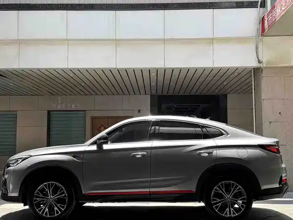 Changan CS85 COUPE 2023