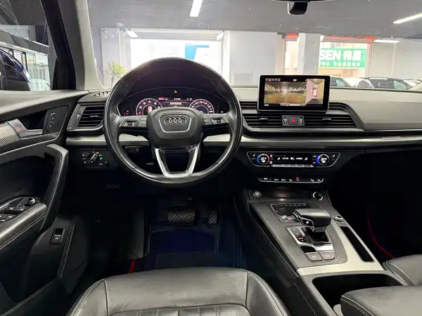 Audi Q5L 2021