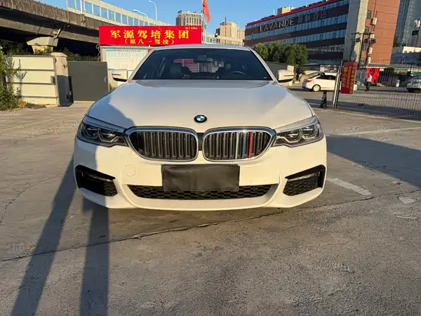 BMW 5 Series 2018