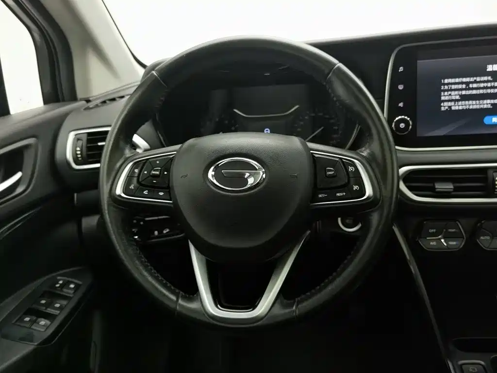 GAC Trumpchi GS4 2019 — фото 11