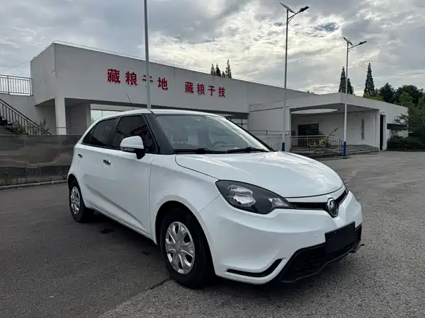 MG 3 2017