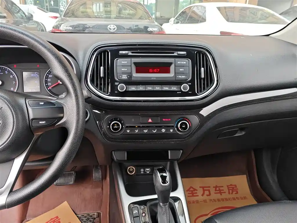 Kia KX3 2016 — фото 13