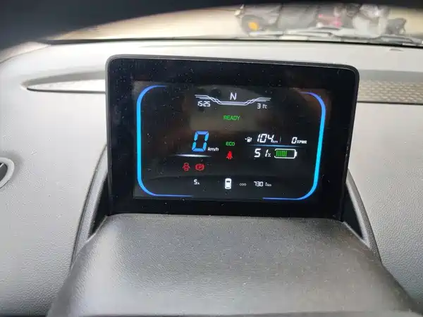 Changan Lumin 2025