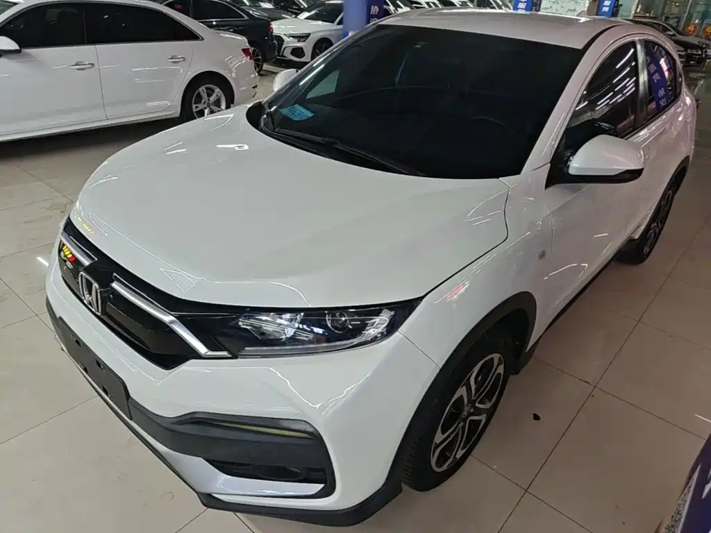 Honda XR-V 2020