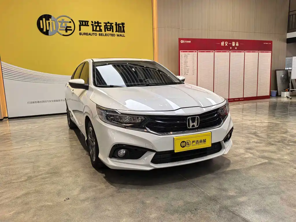 Honda Envix 2021