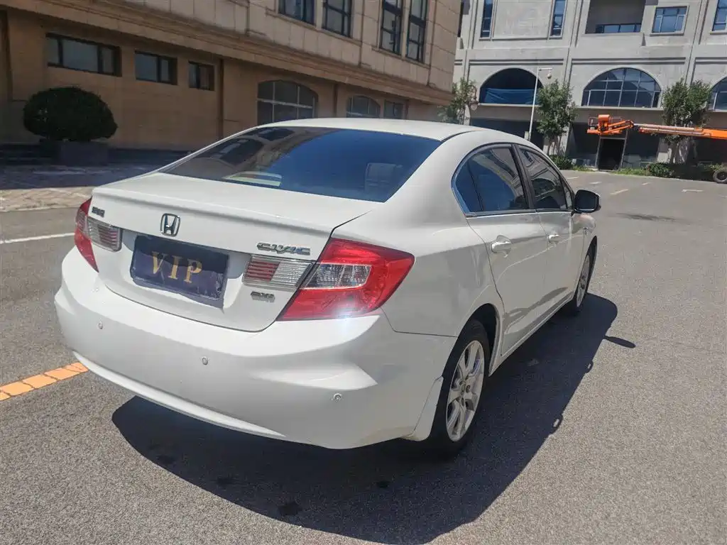 Honda Civic 2014