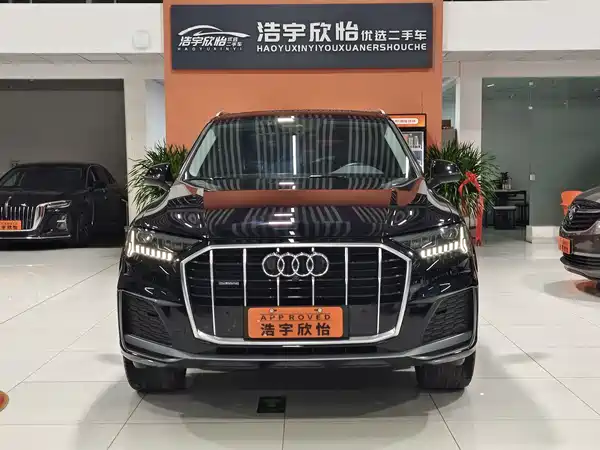 Audi Q7 2021
