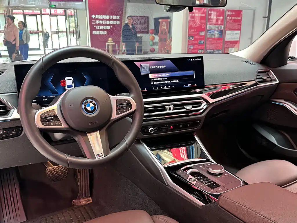 BMW i3 2024 — фото 17