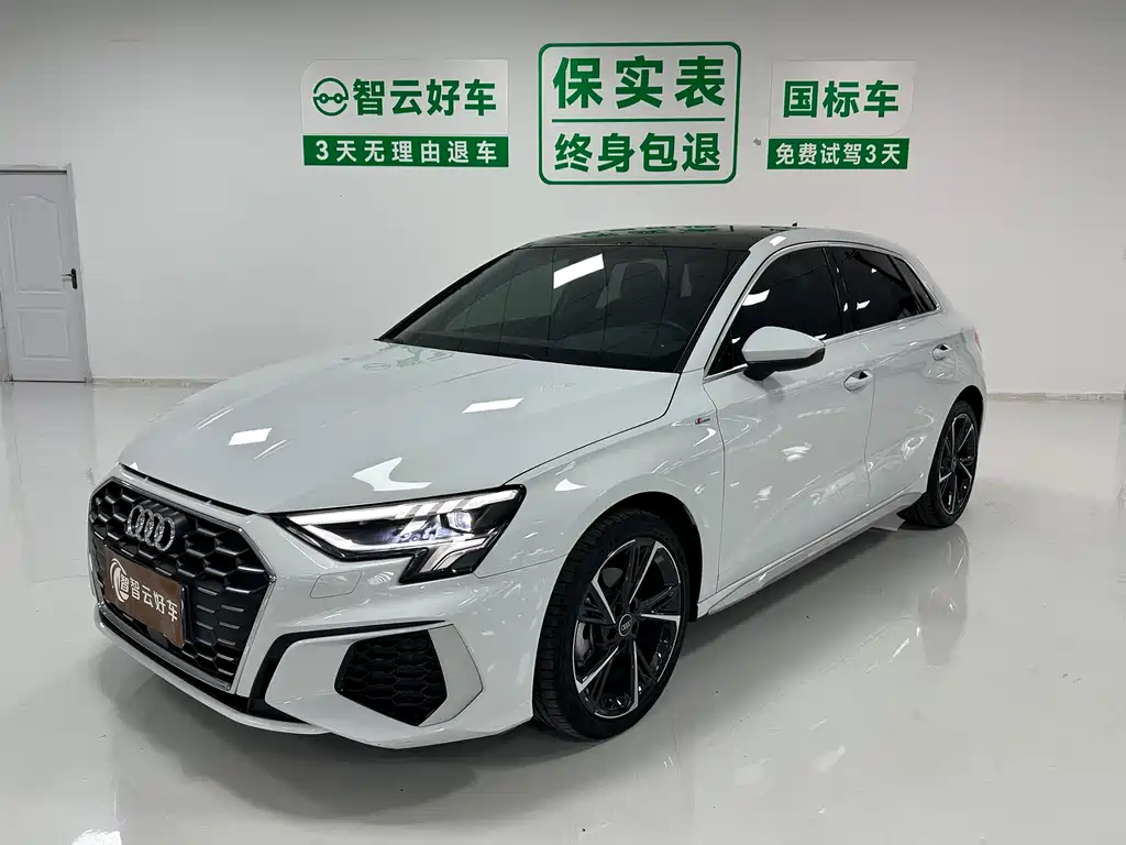 Audi A3 2023