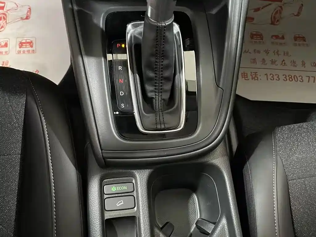 Honda Vezel 2023 — фото 13