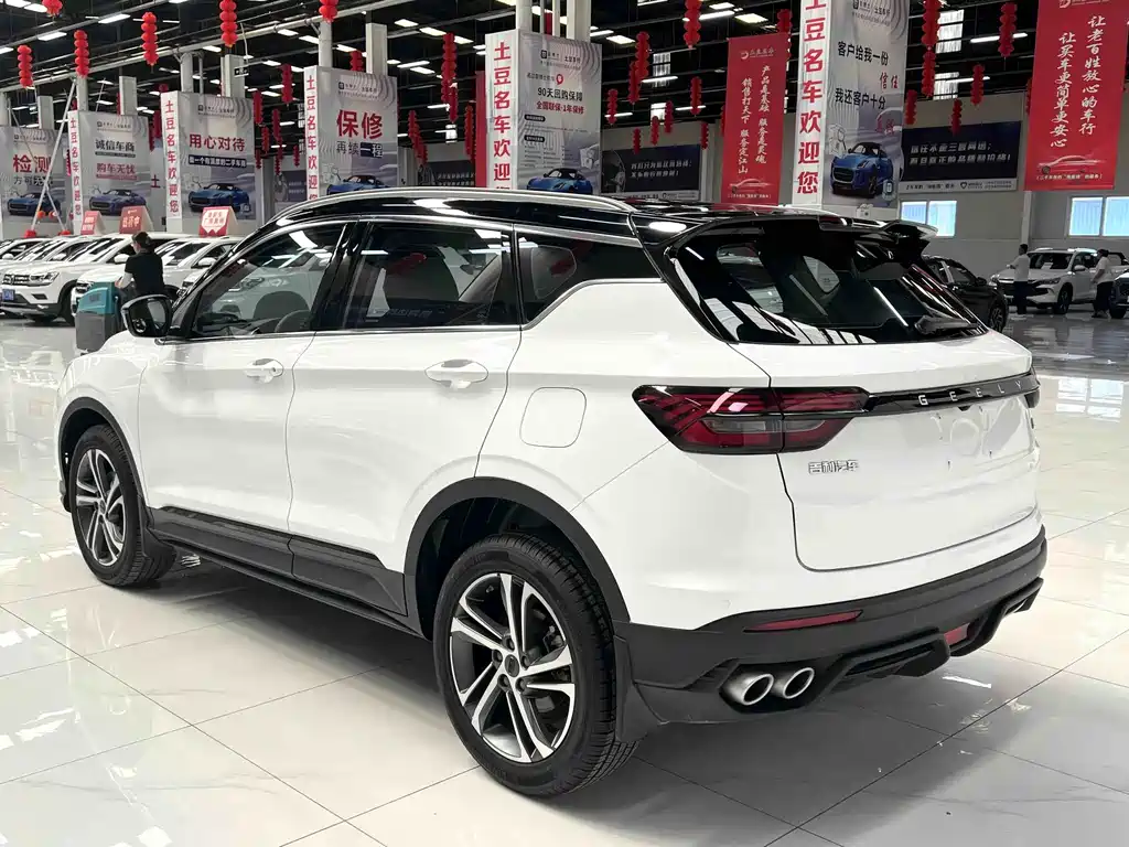 Geely Binyue 2022